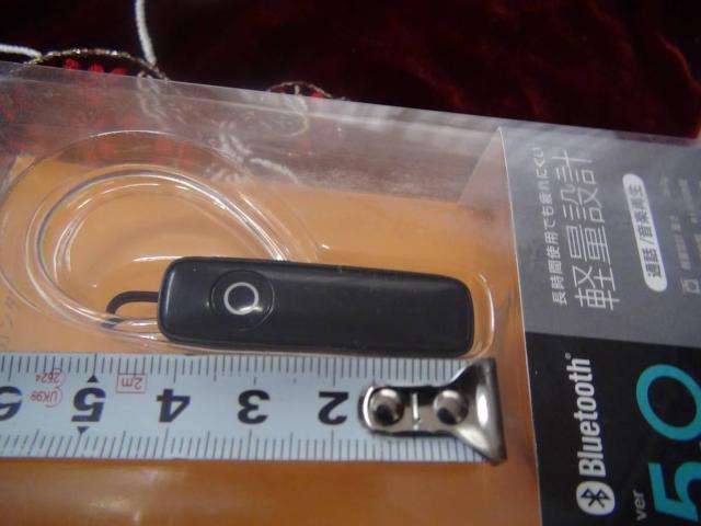 ラスタバナナ iPhone スマホ Bluetooth 5.0 新品箱入り1!。 < 家電/AV  ラスタバナナ iPhone スマホ Bluetooth 5.0 新品箱入り1!。 < 家電/AVの