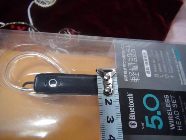 ラスタバナナ iPhone スマホ Bluetooth 5.0 新品箱入り1!。 < 家電/AV  ラスタバナナ iPhone スマホ Bluetooth 5.0 新品箱入り1!。 < 家電/AVの