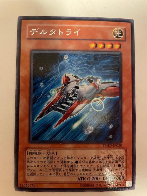 VYyEf^gCz   g[fBOJ[h 