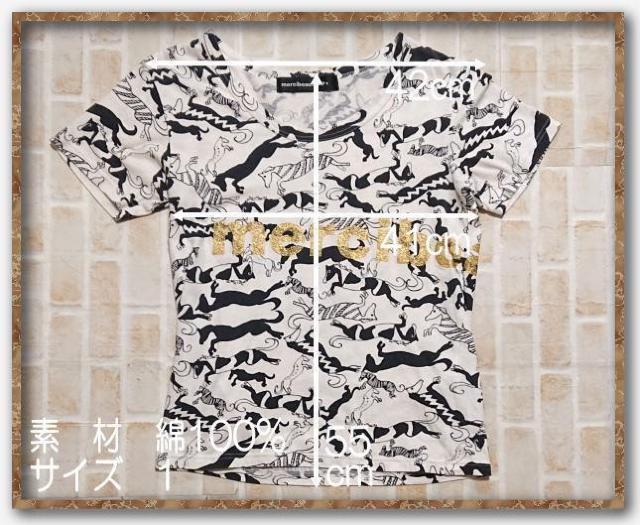 �����V�[�{�[�N�[�@�v�����g����J�b�g�\�[�@�� �� �u�����h�� 