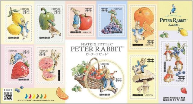 2021年グリーティング切手「ピーターラビット」84円切手 < ホビー 2021年グリーティング切手「ピーターラビット」84円切手 < ホビーの