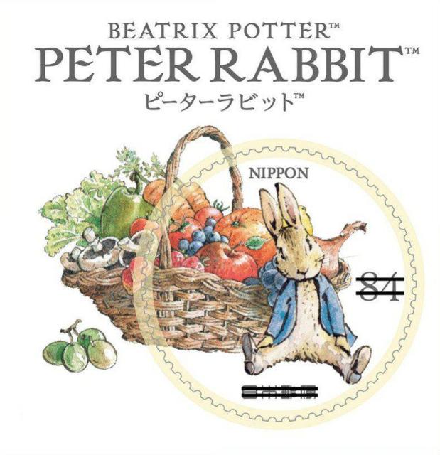 2021年グリーティング切手「ピーターラビット」84円切手 < ホビー 2021年グリーティング切手「ピーターラビット」84円切手 < ホビーの