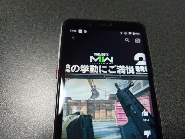Mode1 GRIP ※難あり※ < 家電/AV  Mode1 GRIP ※難あり※ < 家電/AVの