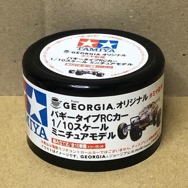 GeorgiaIWi oM[^CvRCJ[ 1/10XP[ ~j`Af OXzbp[  zr[ 
