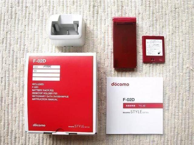 安心の初期不良10日保証/無期限ロック保証付♪未使用品☆F-02D:ピンク:セット付 < 家電/AV  安心の初期不良10日保証/無期限ロック保証付♪未使用品☆F-02D:ピンク:セット付 < 家電/AVの