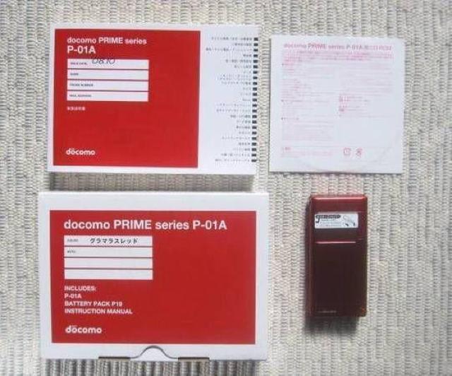安心の初期不良10日保証/無期限ロック保証付♪未使用品☆P-01A:レッド:セット付 < 家電/AV  安心の初期不良10日保証/無期限ロック保証付♪未使用品☆P-01A:レッド:セット付 < 家電/AVの