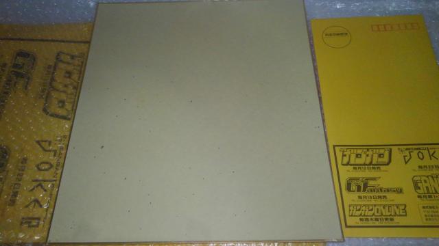 WORKING !! ワーキング !! 非売品 限定 色紙 Sランク < ホビー  WORKING !! ワーキング !! 非売品 限定 色紙 Sランク < ホビーの