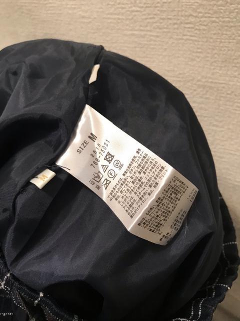 Vi@grove [ `FbN TCh v[cXJ[g @M  t@bV 