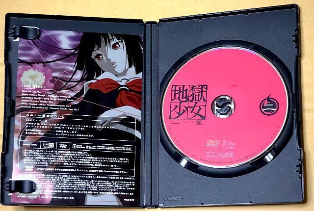 地獄少女 二ふたこもり籠 二 DVD < CD/DVD/ビデオ 地獄少女 二ふたこもり籠 二 DVD < CD/DVD/ビデオの