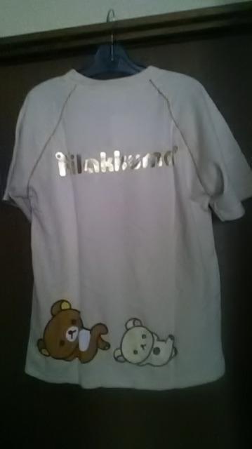 23*新品*リラックマ*セットアップ < 女性ファッション  23*新品*リラックマ*セットアップ  < 女性ファッションの