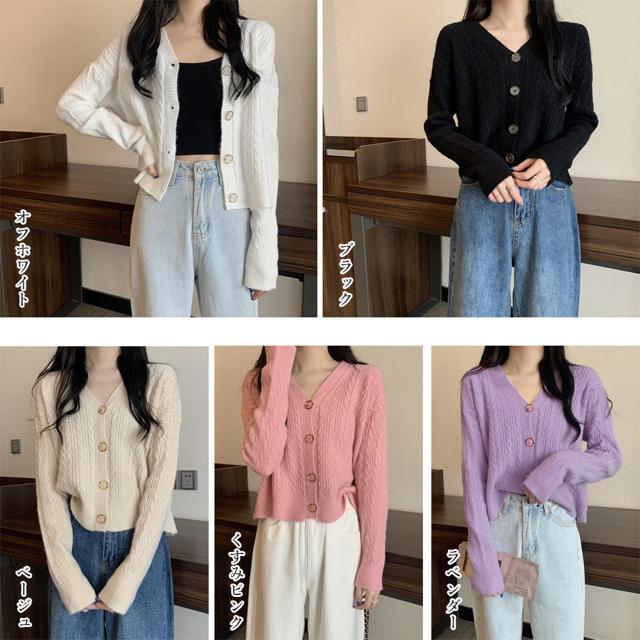 送料無料 新品 ケーブル編みニットカーディガン Vネック < 女性ファッション  送料無料 新品 ケーブル編みニットカーディガン Vネック < 女性ファッションの