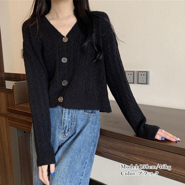 送料無料 新品 ケーブル編みニットカーディガン Vネック < 女性ファッション  送料無料 新品 ケーブル編みニットカーディガン Vネック < 女性ファッションの