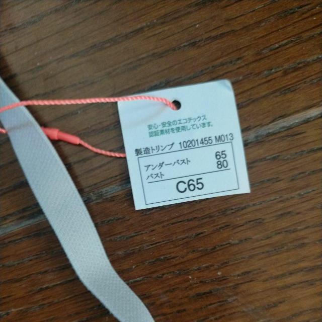 gv@AX^C@C[uW[@aUT/CUT@Vi@O[  t@bV 