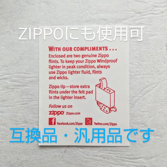 ZIPPOEICC^[̏Օi R_Zbg@ΐ΁@tGg@c@ЊOi@݊i@ėpi@񏃐i@ZIPPOАił  jt@bV 