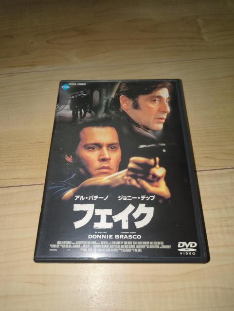 DVDtFCNAEp`[m@Wj[Efbv@}CPE}hZ@AEwbV 