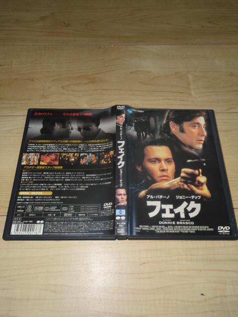 DVDtFCNAEp`[m@Wj[Efbv@}CPE}hZ@AEwbV