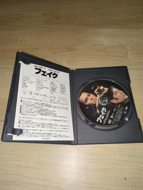 DVDtFCNAEp`[m@Wj[Efbv@}CPE}hZ@AEwbV