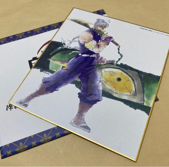 Sł̐n SWW X^btSW~jF yQzFV WvY   Aj/R~bN/LN^[ 