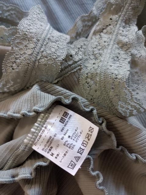 BUNIQLO.[XufރJbvtL~\[WO[jN