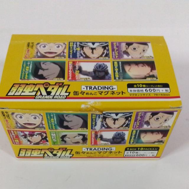 弱虫ペダル 缶々めんこマグネット 全10種  < アニメ/コミック/キャラクター  弱虫ペダル 缶々めんこマグネット 全10種   < アニメ/コミック/キャラクターの