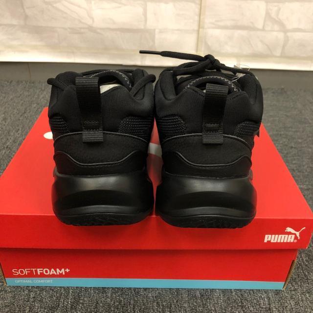  PUMA v[} Playmaker Core vC[J[ RA 26.5cm  uh 