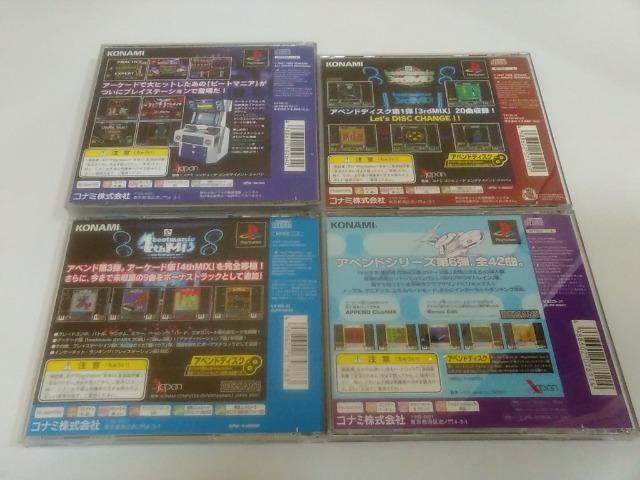PS/y600~!!zr[g}jA@7{Zbgᓽ炭炭zցqfBXNǍDrytzDi