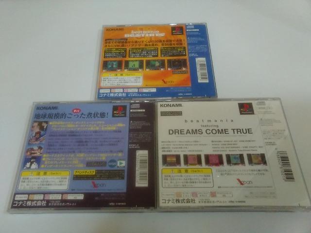 PS/y600~!!zr[g}jA@7{Zbgᓽ炭炭zցqfBXNǍDrytzDi