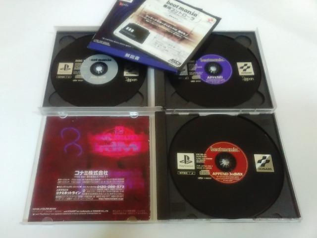 PS/y600~!!zr[g}jA@7{Zbgᓽ炭炭zցqfBXNǍDrytzDi