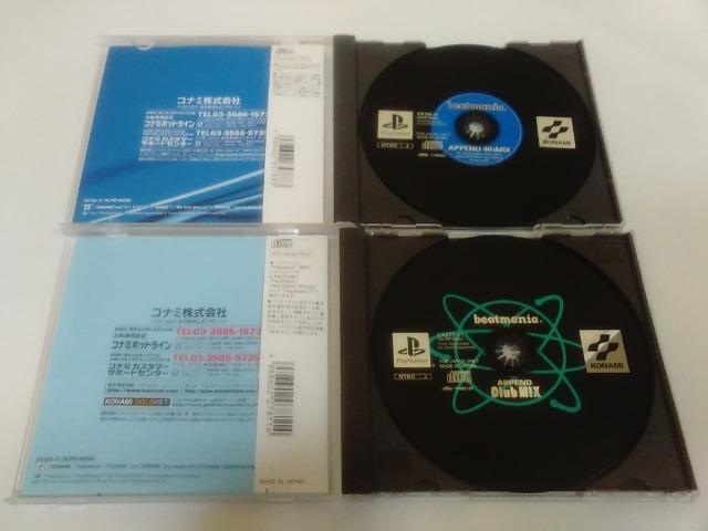 PS/y600~!!zr[g}jA@7{Zbgᓽ炭炭zցqfBXNǍDrytzDi