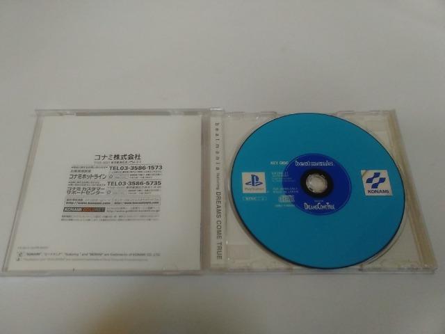 PS/y600~!!zr[g}jA@7{Zbgᓽ炭炭zցqfBXNǍDrytzDi