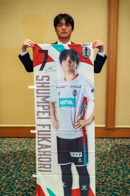 #7 [x I蒼MTC 2024Îڂ 