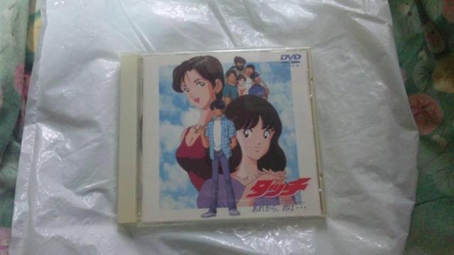 yDVDz^b` Miss Lonely Yesterday ꂩAN   CD/DVD/rfI 