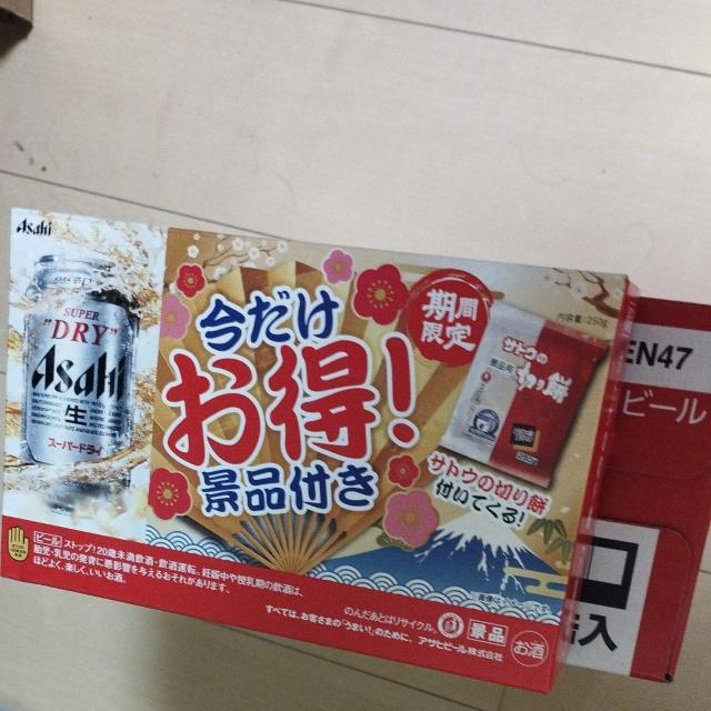 yzATq@X[p[hC@350ml~24