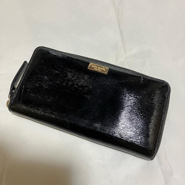 ykate spade / PCgXy[hz Eht@Xi[ / z   uh 