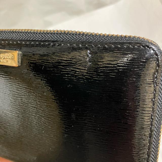 ykate spade / PCgXy[hz Eht@Xi[ / z  uh 