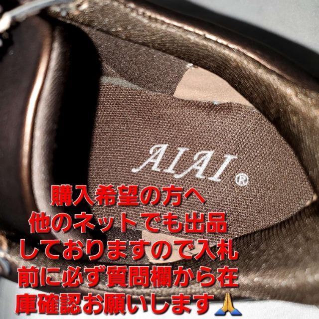 AIAIt@Xi[tIGA[\[f[XV[Y24.5p  t@bV 