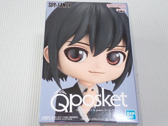 SPY×FAMILY Q posket ユーリ・ブライア★新品未開封 < ホビー  SPY×FAMILY Q posket ユーリ・ブライア★新品未開封  < ホビーの