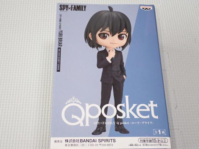 SPY×FAMILY Q posket ユーリ・ブライア★新品未開封 < ホビー  SPY×FAMILY Q posket ユーリ・ブライア★新品未開封 < ホビーの
