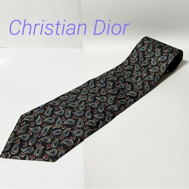 i Dior fBI[ lN^C yCY[  VN   uh 