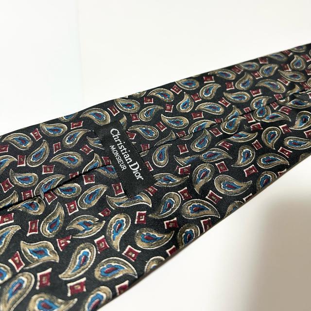 i Dior fBI[ lN^C yCY[  VN  uh 