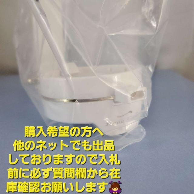 ★グリーンハウス★超音波式ハンディビールサーバー★ < 家電/AV  ★グリーンハウス★超音波式ハンディビールサーバー★ < 家電/AVの