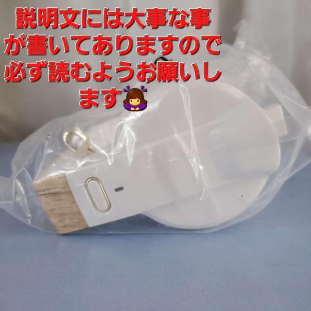 ★グリーンハウス★超音波式ハンディビールサーバー★ < 家電/AV  ★グリーンハウス★超音波式ハンディビールサーバー★ < 家電/AVの