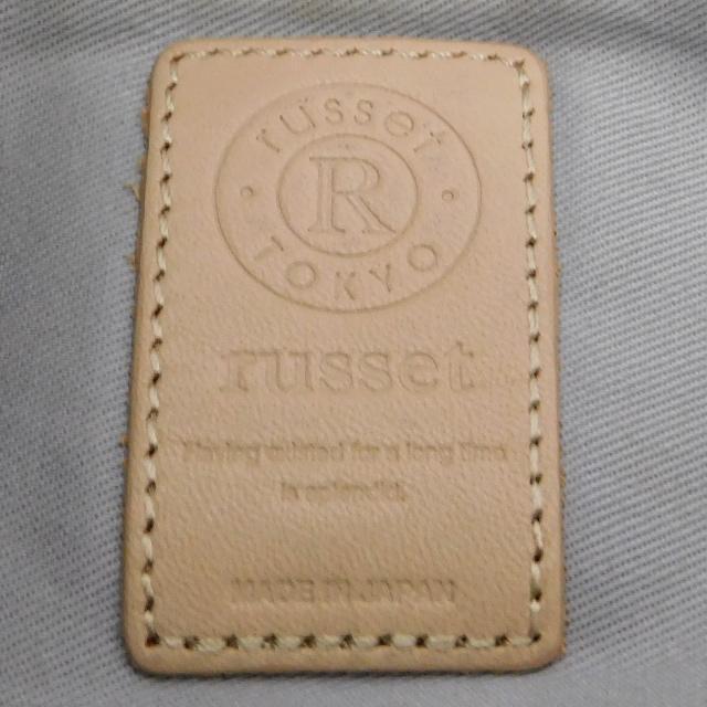 1000�~ russet ���V�b�g �g�[�g�o�b�O ���|���\ ���m�O���� ���{�� �p�j���Ȃ�