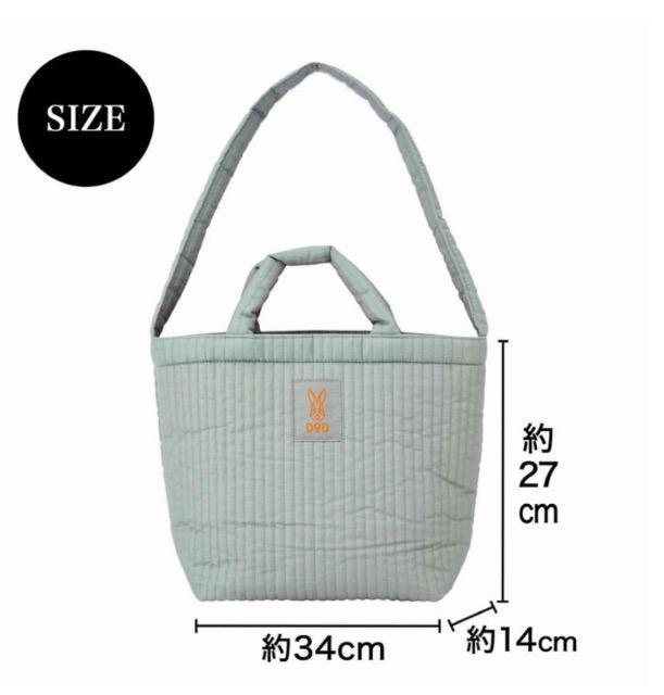 lGt^DODł yӂLeBOobO