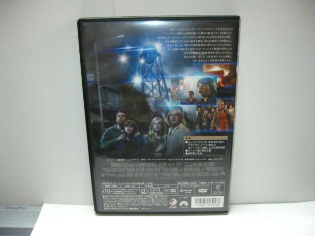 洋画DVD SUPER 8 スーパーエイト < CD/DVD/ビデオ 洋画DVD SUPER 8 スーパーエイト < CD/DVD/ビデオの