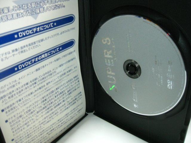 洋画DVD SUPER 8 スーパーエイト < CD/DVD/ビデオ 洋画DVD SUPER 8 スーパーエイト < CD/DVD/ビデオの