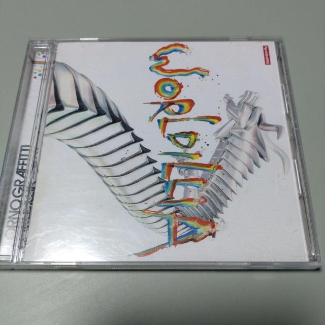 ポルノグラフィティ ワールディリア < タレントグッズ ポルノグラフィティ ワールディリア < タレントグッズの