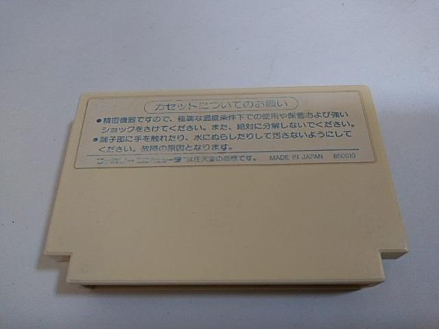 FC/y8{180~!!znChChXyVᓽ炭炭zցy\tĝ݁zeς݁Di