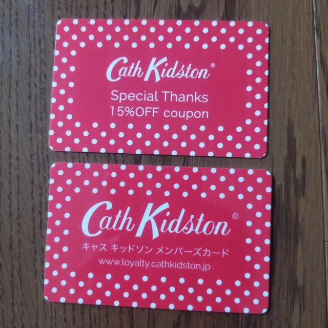 Cath Kidston メンバーズカードポイント0 期限切れクーポン使用不可 < ホビー  Cath Kidston メンバーズカードポイント0 期限切れクーポン使用不可  < ホビーの