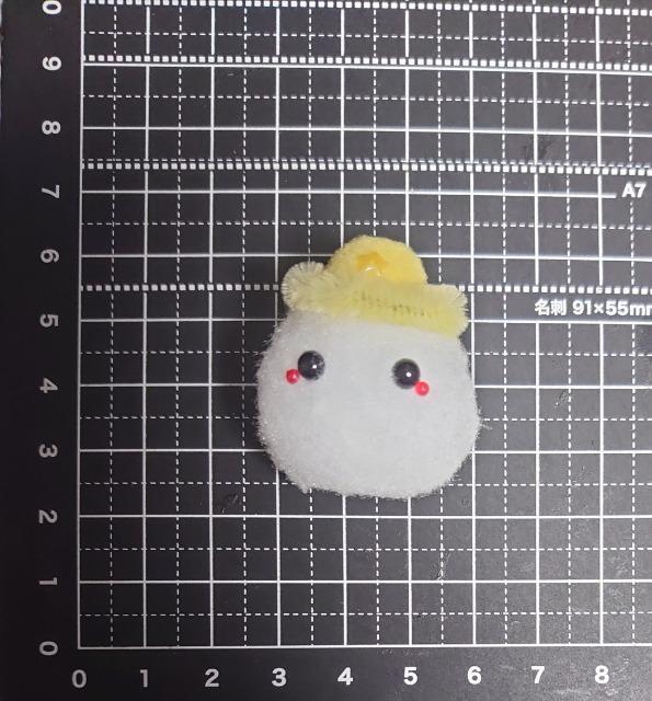 ハンドメイド♪ポンポンフェイスブローチ★ハロウィンver★おばけD < ペット/手芸/園芸  ハンドメイド♪ポンポンフェイスブローチ★ハロウィンver★おばけD < ペット/手芸/園芸の
